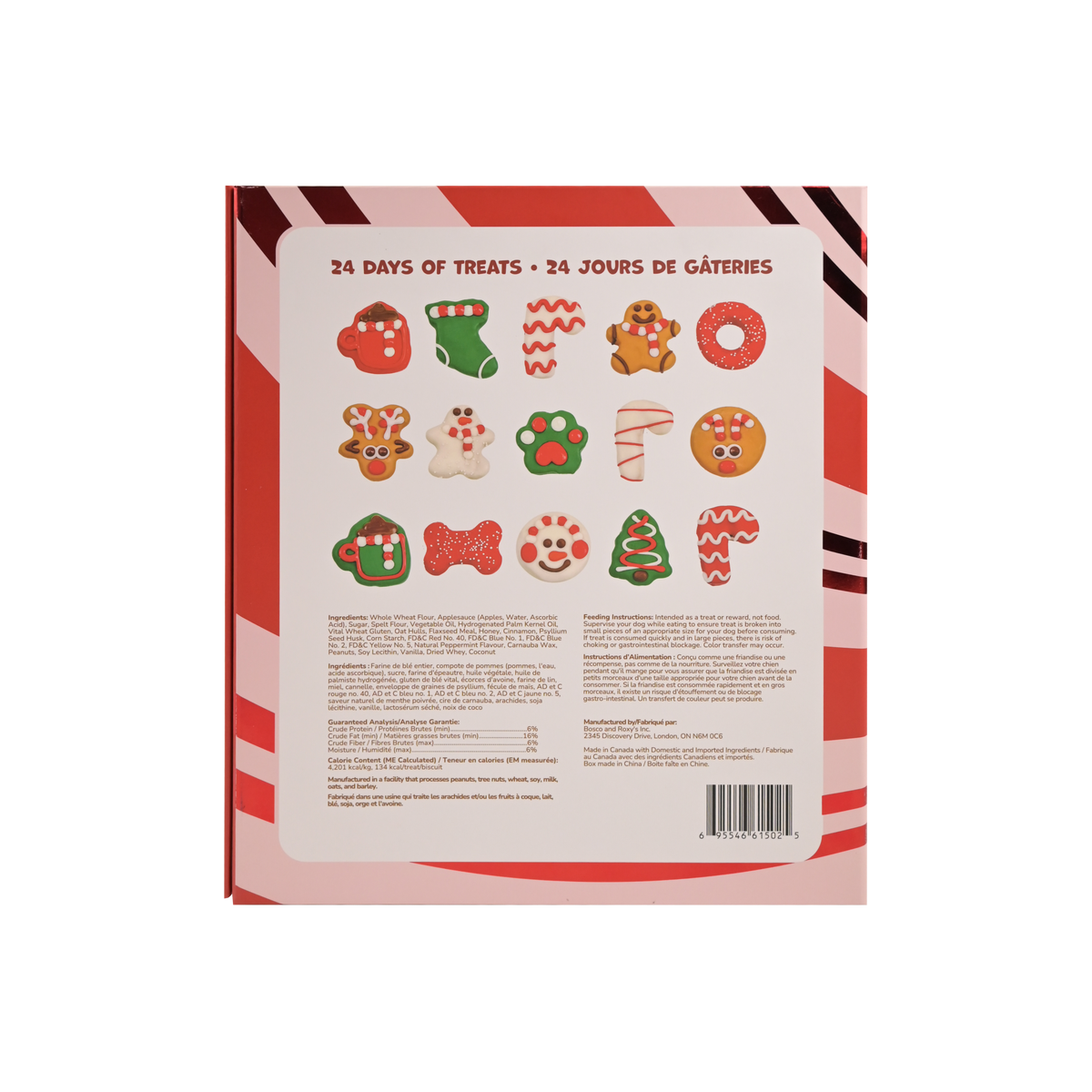 Premium Musical Advent | Candy Cane Calendar for Dogs (case)