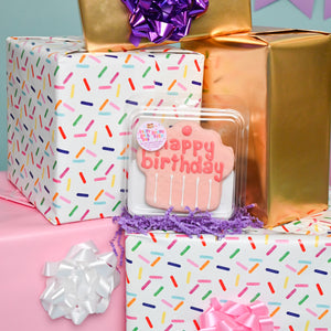 Prepackaged Giant Pink Happy Birthday Cupcake | Birthday